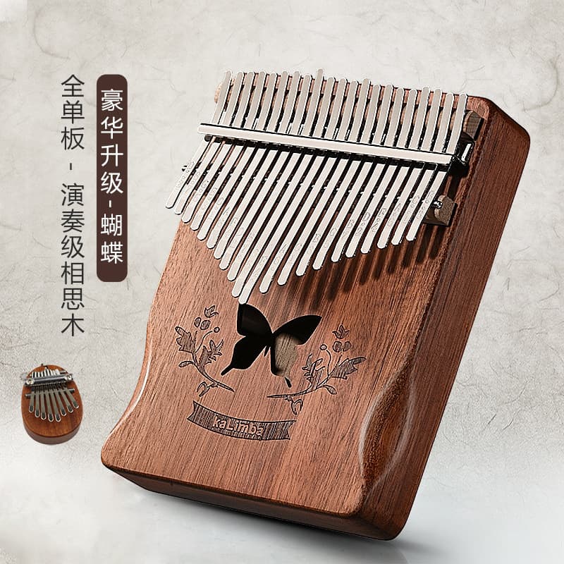 17 Notes Thumb Piano 21 Notes Kalimba Finger Guitar Popular Internet Instrument Redwood Brand Customizable Specifications