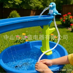 Step2 Water Table Accessories Toy Pump, Amazon Kids Water Play Toy, Beach Sand Water Play Waterfall Pump