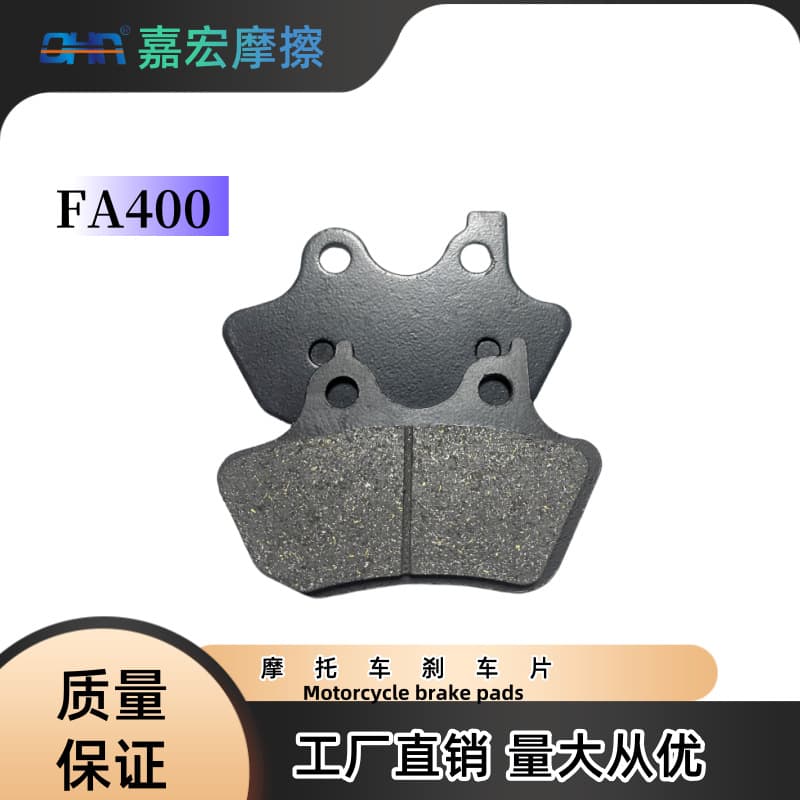 Motorcycle disc brake pads disc brake pads Harley FA400 XL 883 1200 Sportster