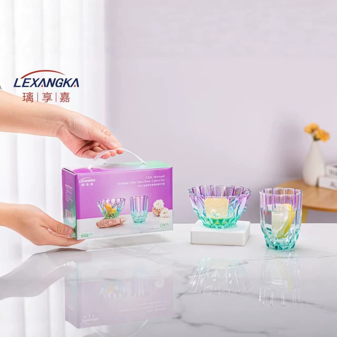 Li Xiangjia Little Mermaid Cup and Bowl Two-piece Set XMRBSBW-L2 Glass Cup and Bowl Tableware Set Event Gift