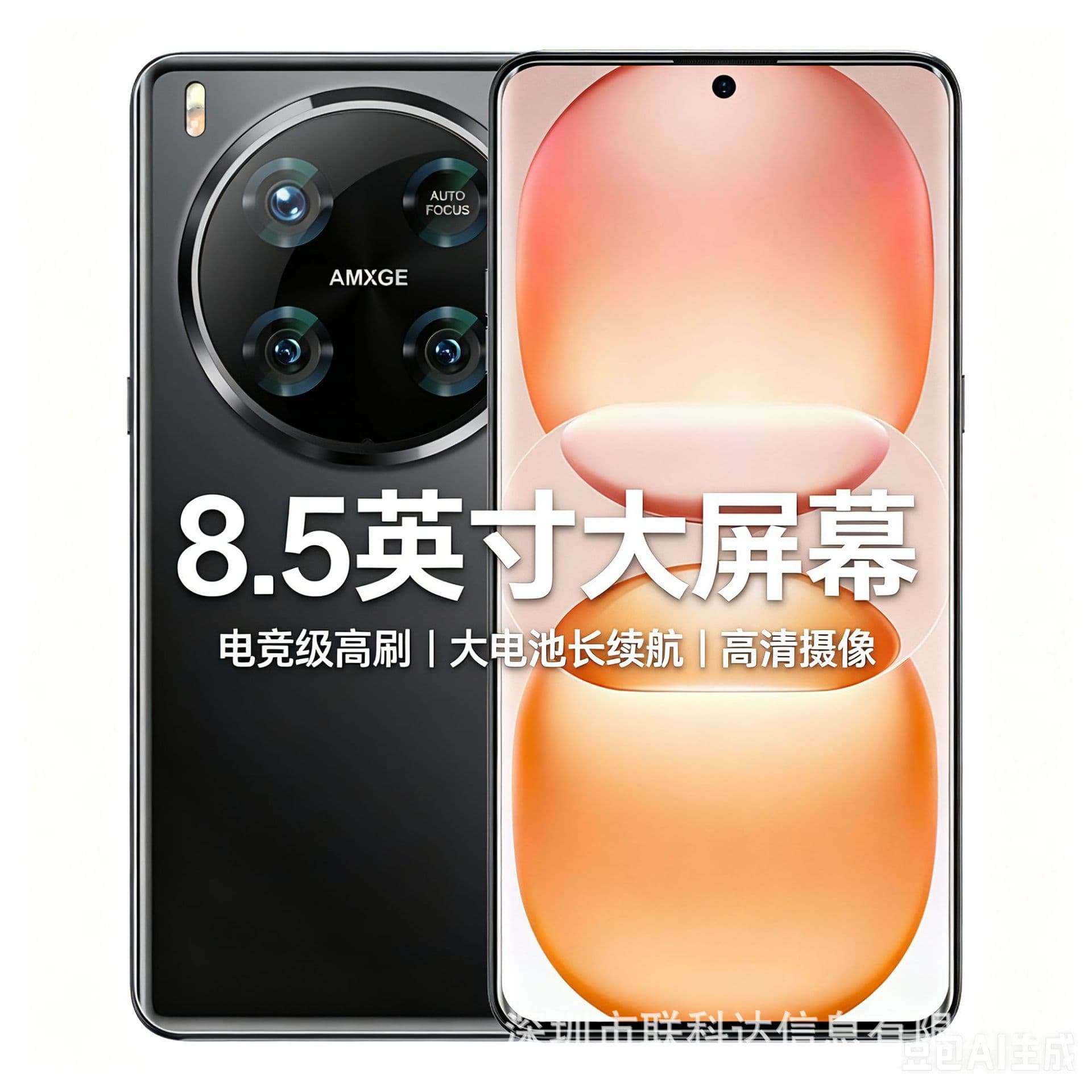 8.5 Inch Micro Curved Large Screen Large Battery Android Smartphone Gaming Full Netcom 5G Student Price Budget Game