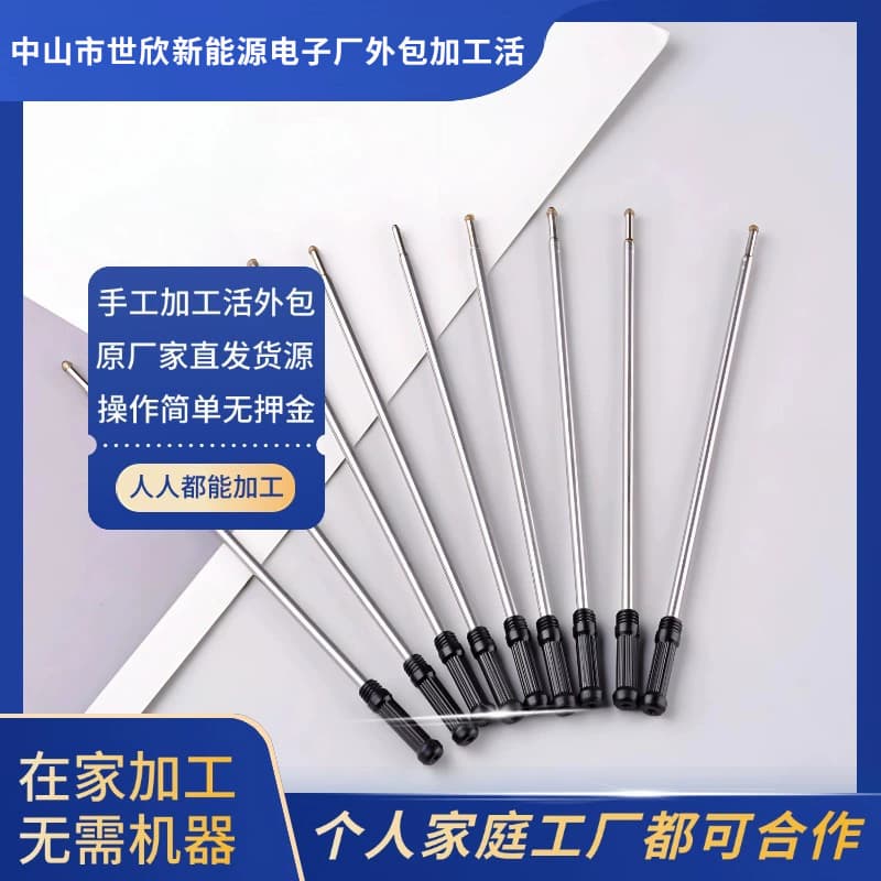 Home Stationery Assembly / Pen Refill Parts Assembly - Entrepreneurial Processing Project, Home Assembly Factory Supplies
