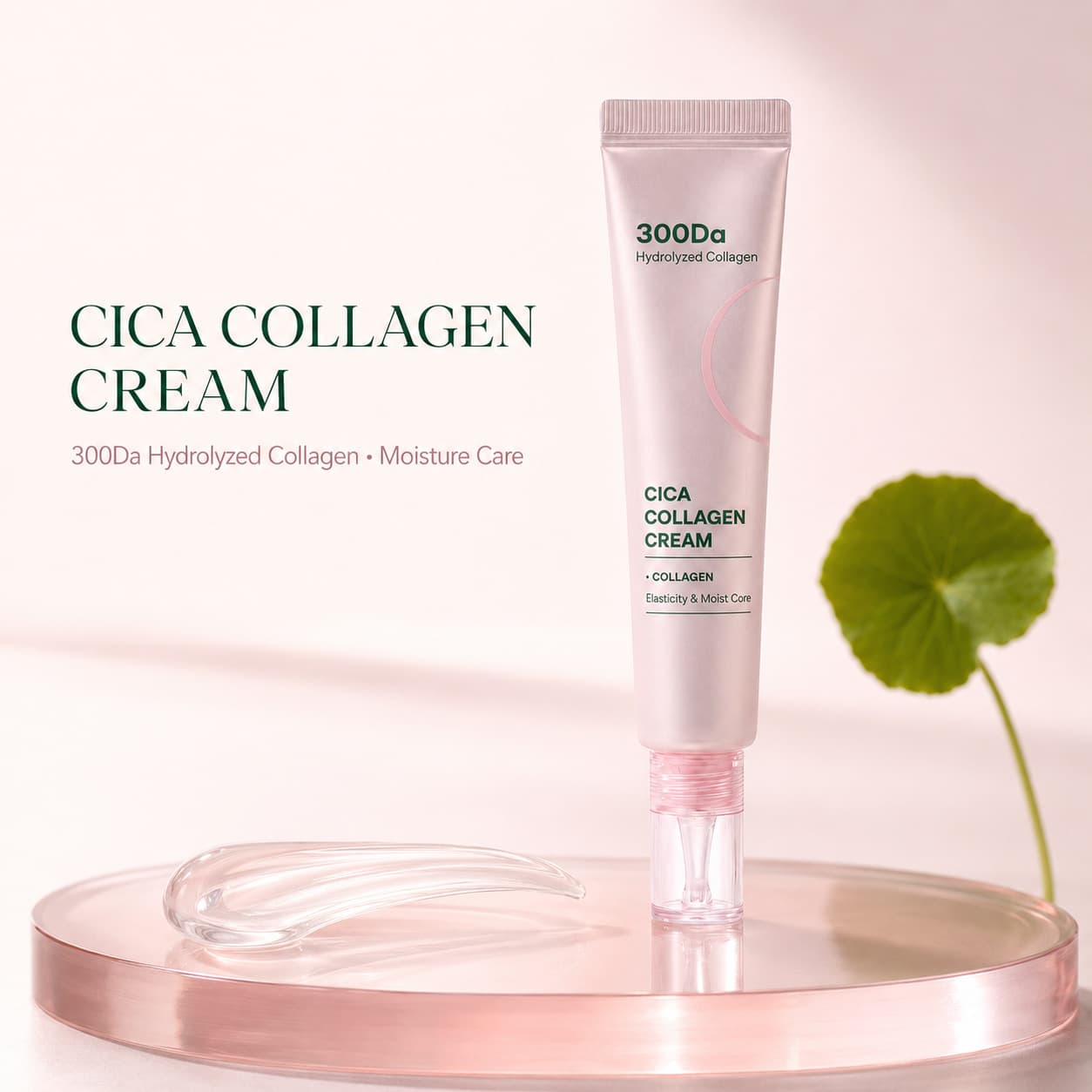 Cross-border hot-selling CICA COLLAGEN CREAM centella asiatica moisturizing care cream firming skin repair essence