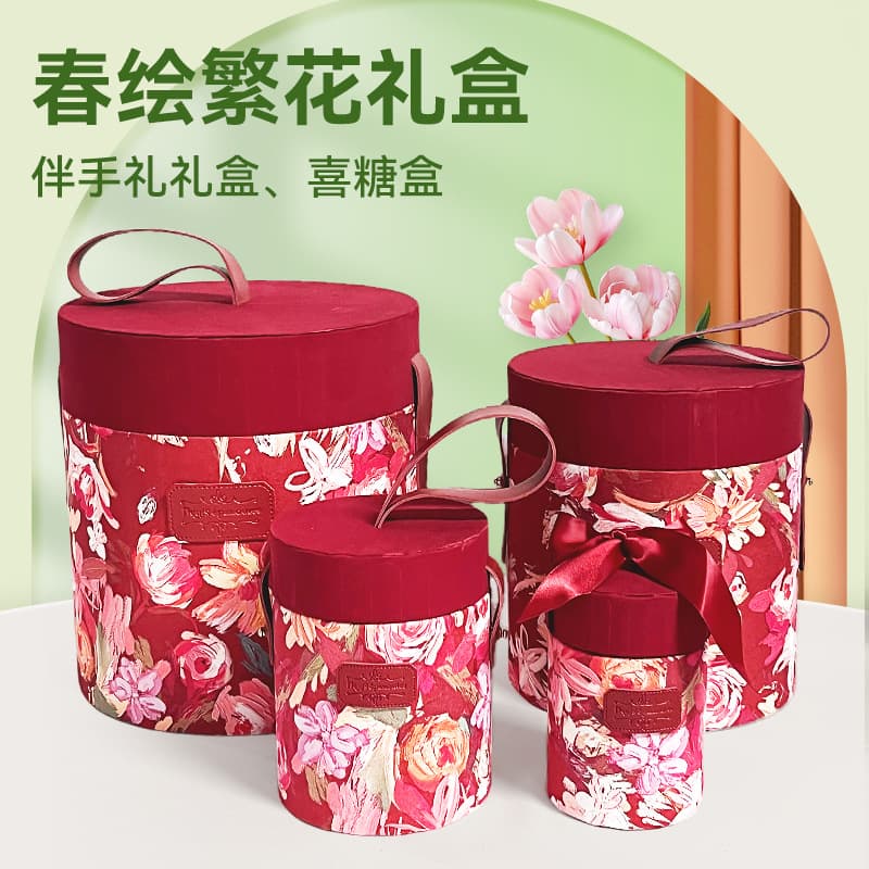 Cylindrical Gift Box for Festive Occasions, Premium Gift Packaging with Floral Design, High-End Return Gift Cylindrical Box, Large Capacity Empty Box