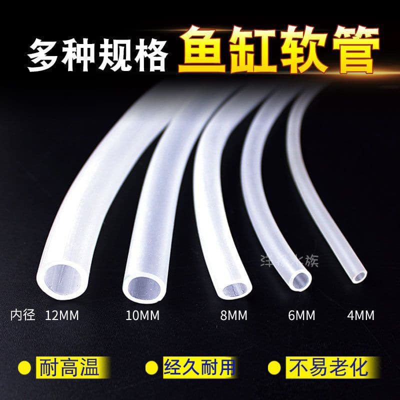 Aquarium Oxygen Tube, Aerator Hose, Oxygen Pump Air Tube, Fish Tank Bubbler Pipe