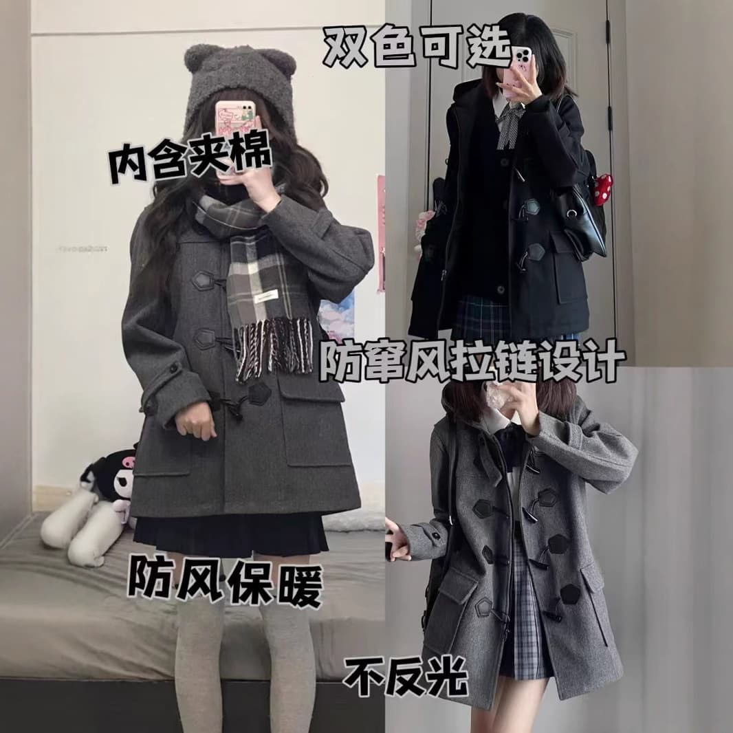 (Padded Upgrade Version) After-School Uniform Store / Linglan High School / JK Toggle Button Wool Coat Autumn Winter Jacket