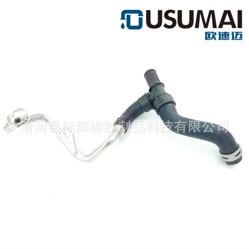 Suitable for BMW Mini engine water pipe, tee water pipe 11539845352 11537645832