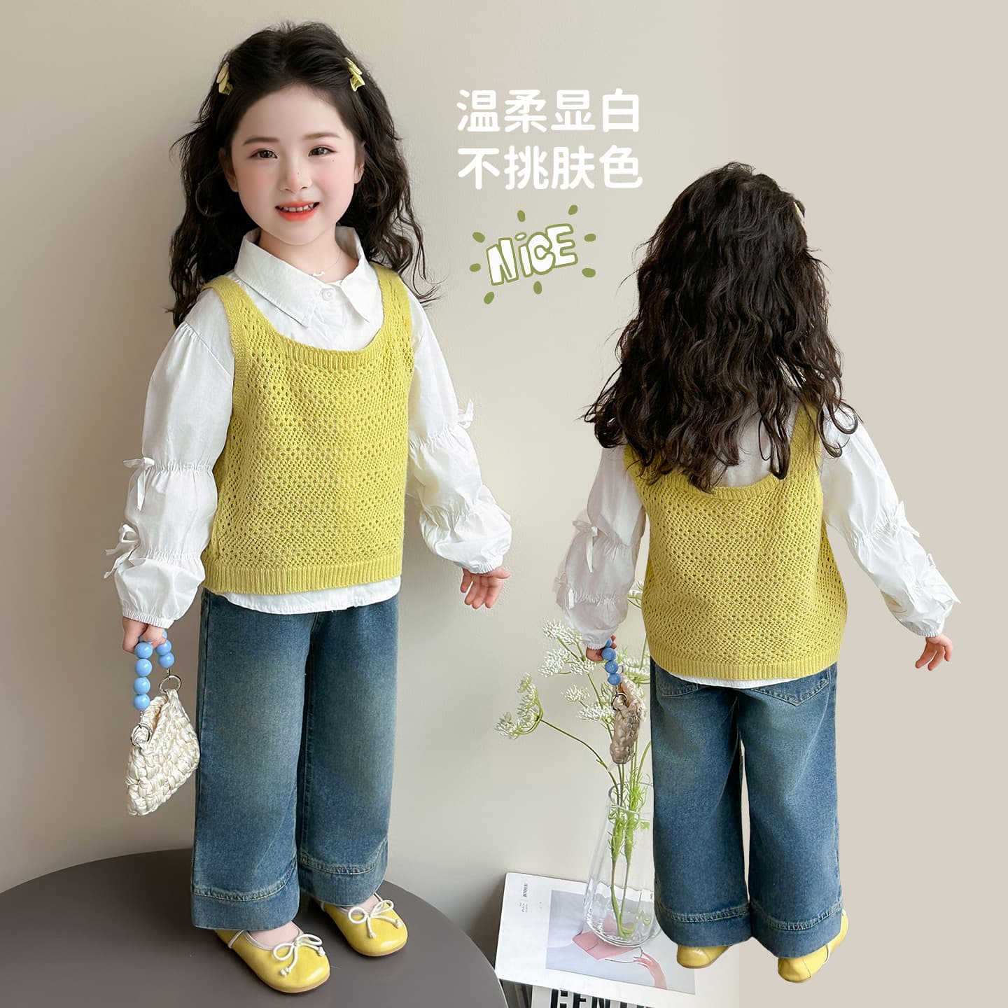 Korean style girls' shirt, vest, bottoming wide-leg pants three-piece set, spring and autumn 2026 new style children's fashion suit