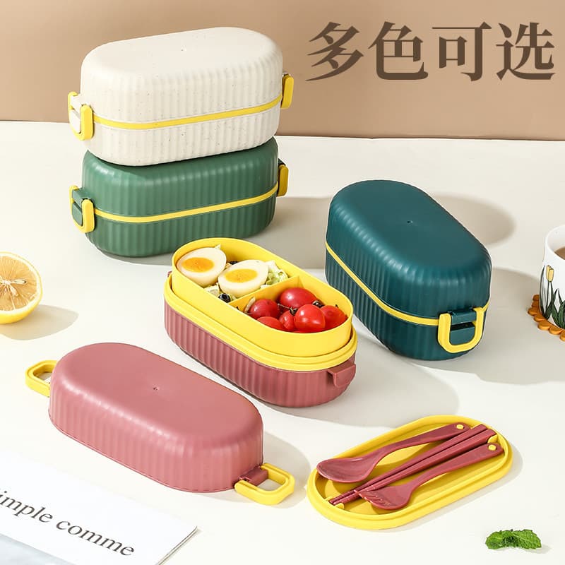 New Eco-Friendly Wheat Straw Lunch Box for Students, Office Workers, Fresh-Keeping Bento Box