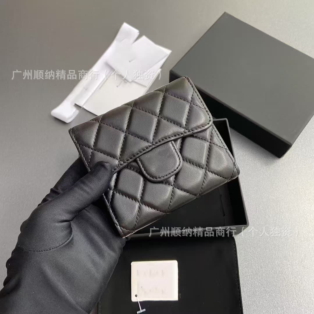 OEM Korean-style Chanel-inspired CF trifold wallet card holder caviar diamond quilted women's card case coin purse