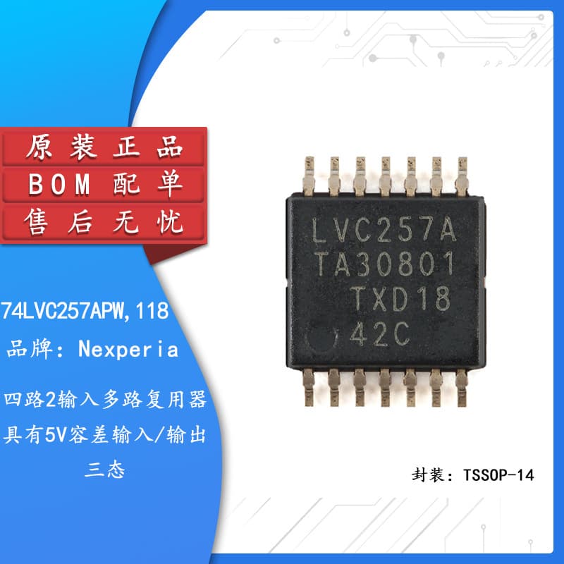 Genuine Original 74LVC257APW,118 TSSOP-14 Quad 2-Input Multiplexer; Tri-State