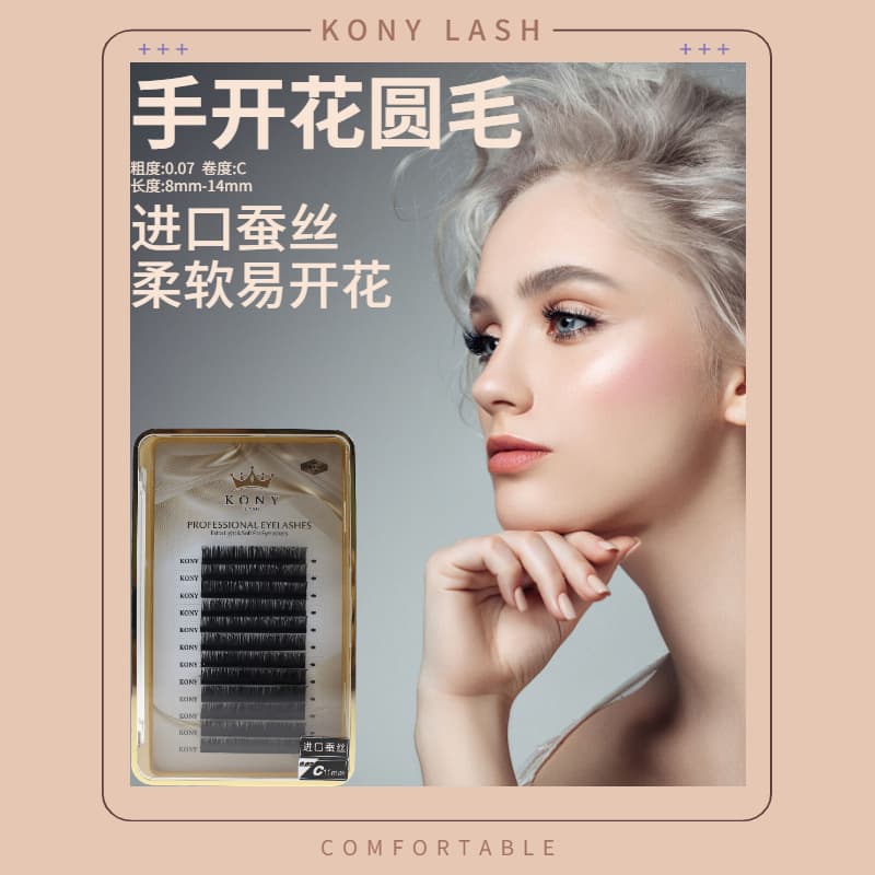 Single Round Mink Eyelash Extensions, Double Eyelash Velvet Planting Lashes, Hand-Open Multi-Pick Extra Long Lashes for Beauty Salons
