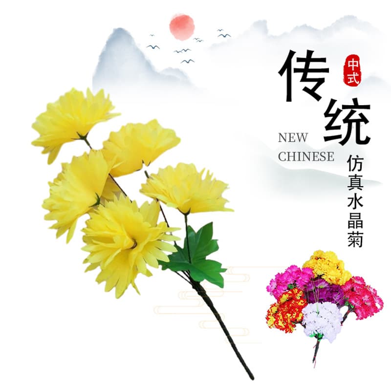 Artificial chrysanthemum bouquets for tomb sweeping and placement on tombstones during Qingming Festival; silk flowers for grave sweeping; five-headed crystal chrysanthemums for worship.