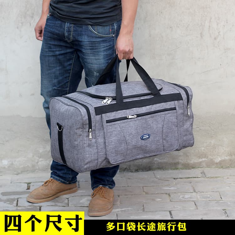 Lightweight and simple foldable extra-large capacity shoulder and hand-carry travel bag for men and women, suitable for work and business trips