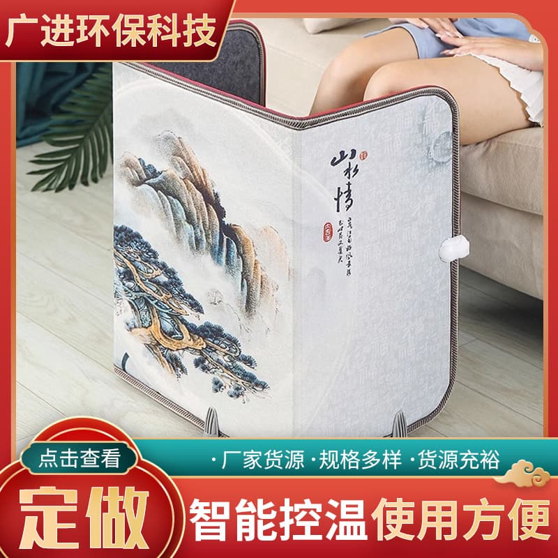 Under Desk Heater for Office, In Stock, Winter Home Foot Warmer, Three-Sided Heater