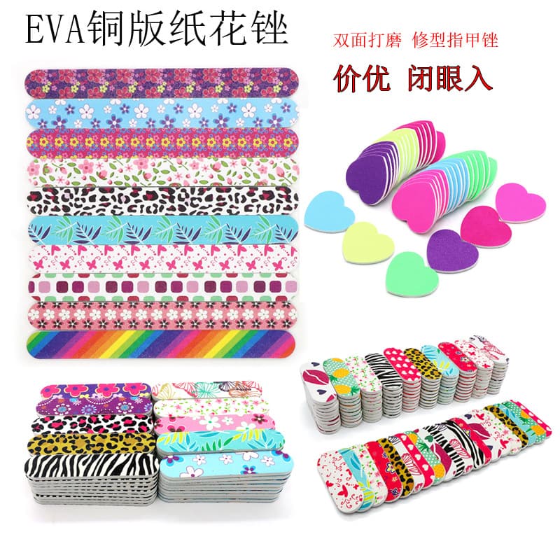 Nail file for shaping nails, removing dead skin, double-sided printed nail file, press-on nail accessory, shaping file