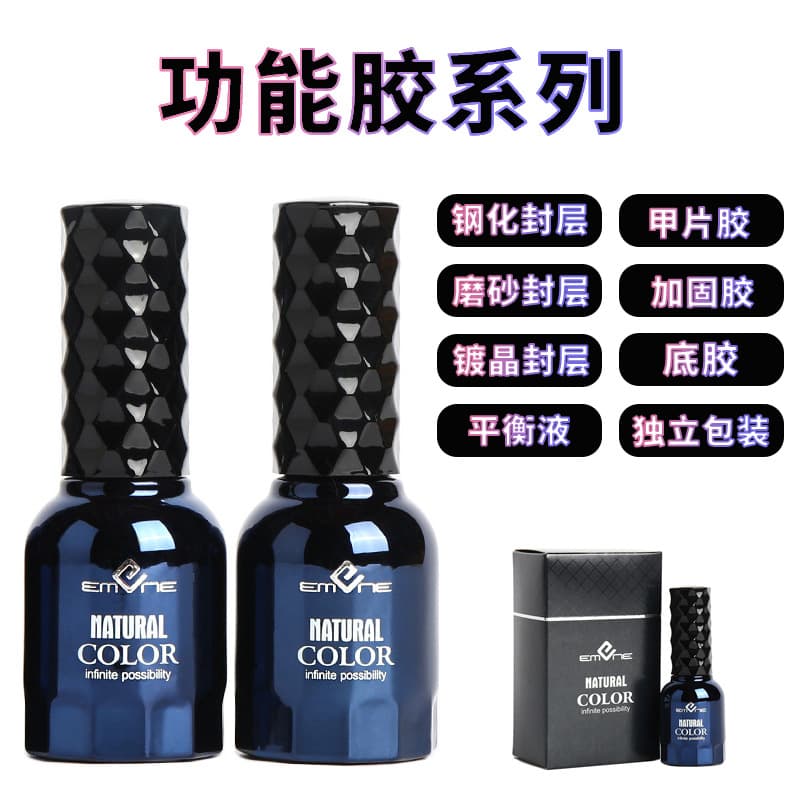 Factory Direct Nail Base Coat, No-Wipe Top Coat, Tempered Top Coat, Matte Top Coat, Strengthening Gel, Basic Functional Gel Wholesale