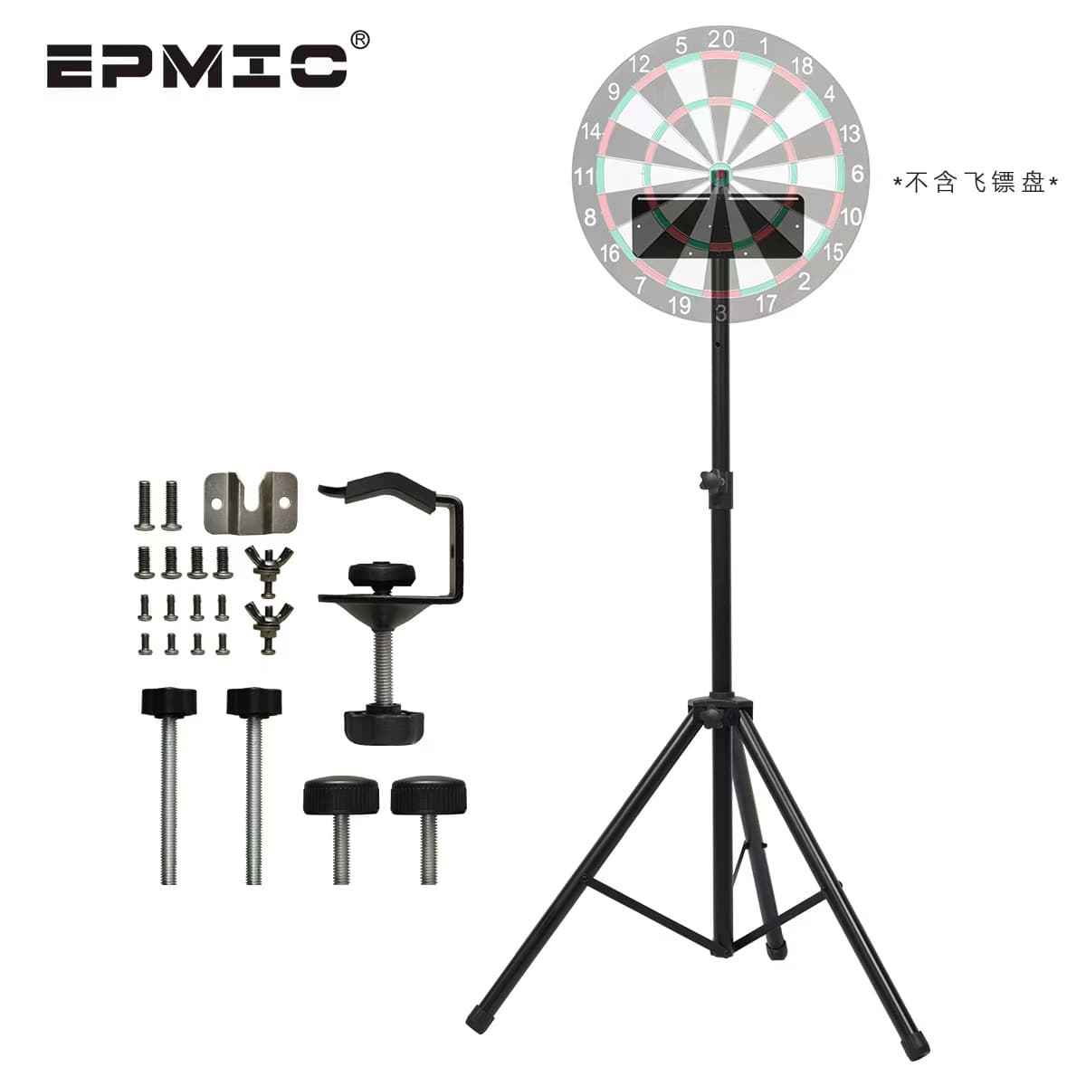 Floor-Standing Dartboard Stand, Target Dart Turntable Lift Stand, Outdoor Archery Sports Indoor Entertainment