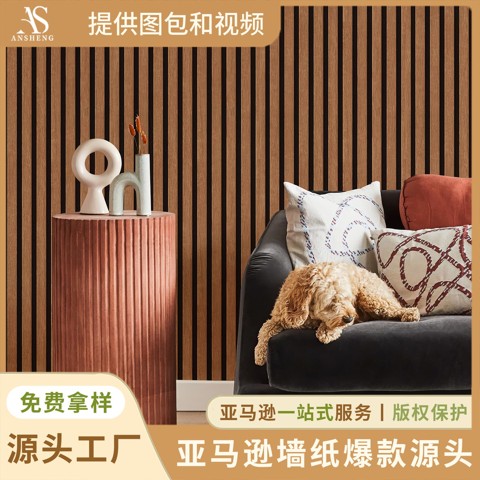 Nordic Style Waterproof and Moisture-Proof Wallpaper for Room Background Wall, Dormitory Wallpaper, Self-Adhesive Home Wall Sticker