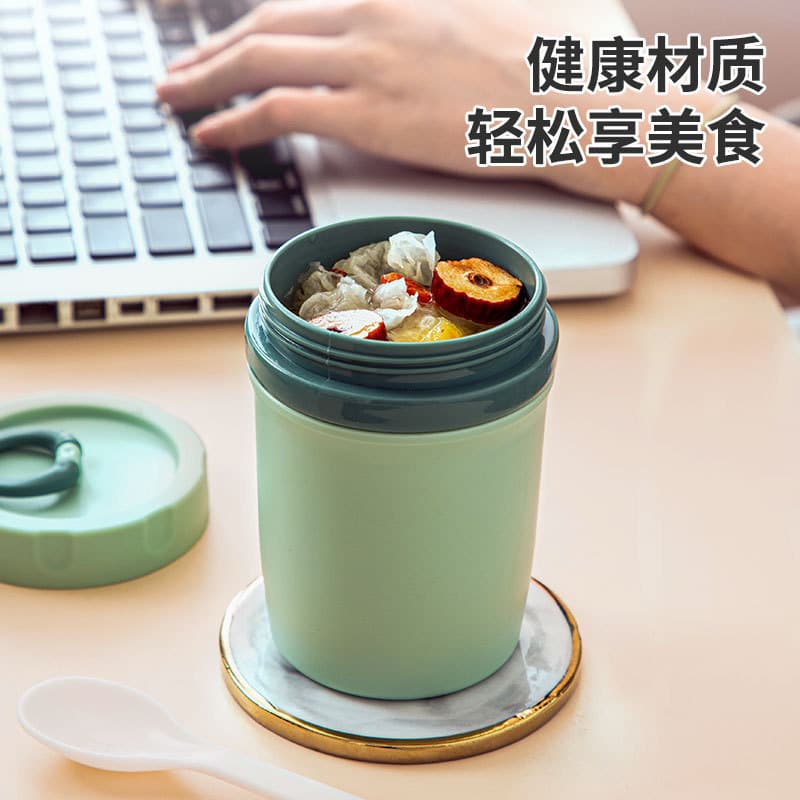 Mini Milk Cup for Office Workers and Students, Microwaveable Breakfast Cup, Simple Portable Soup Cup with Lid and Pull Ring, Lunch Box