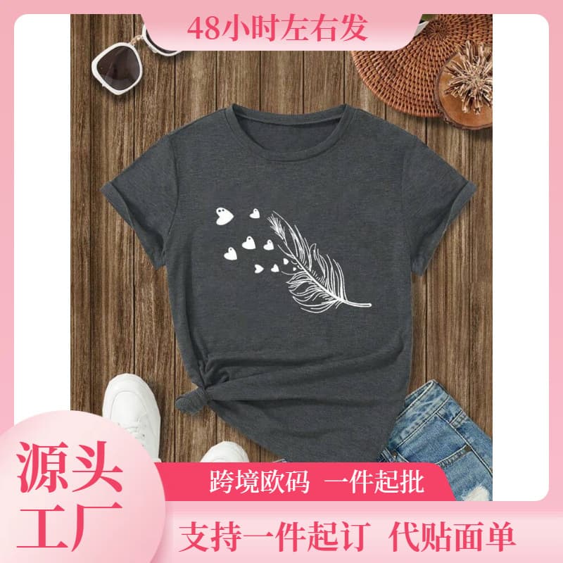 INAWLY Heart & Feather Print Tee Graphic Tees Women Tops