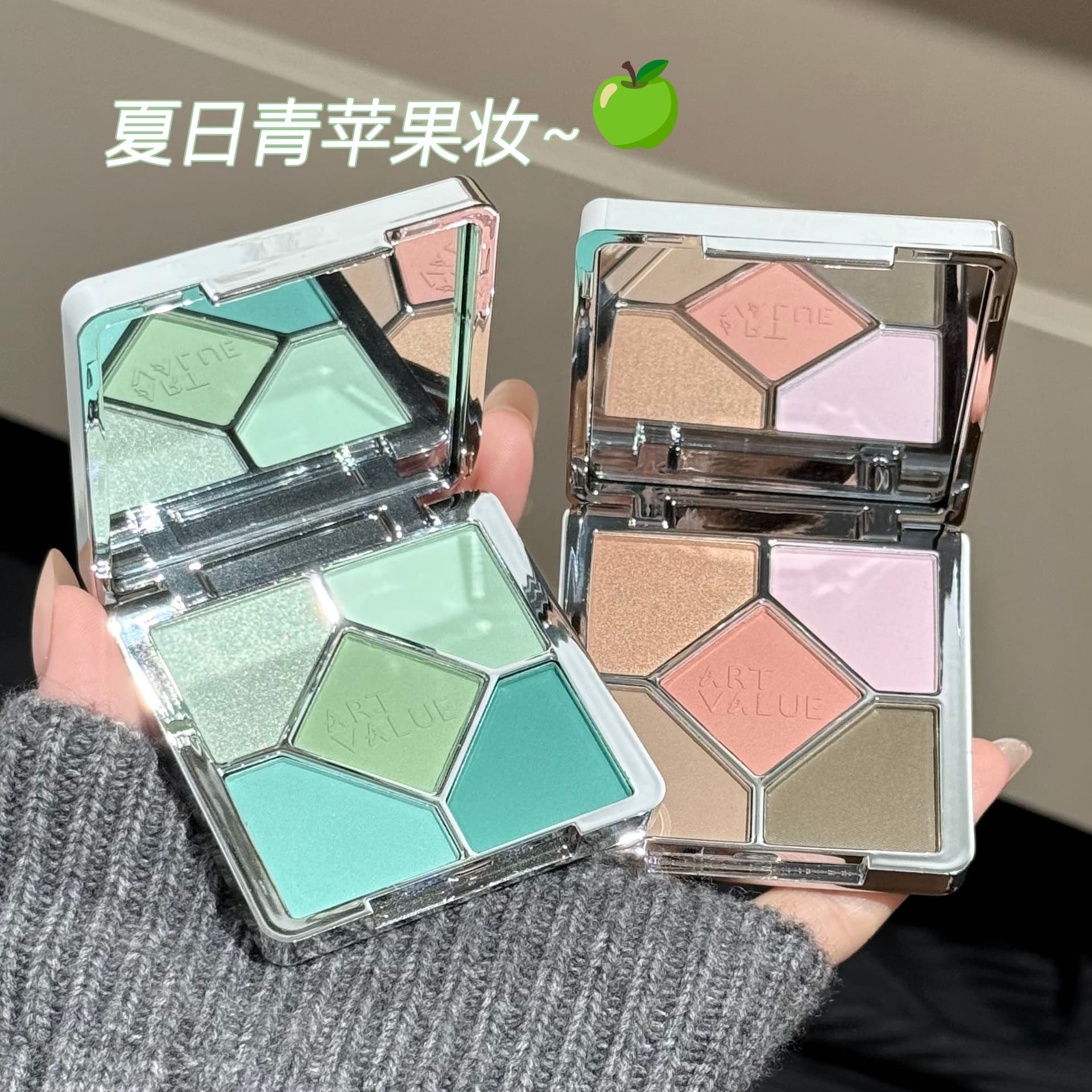 Mint essence inspired green five-color eyeshadow palette, summer cool makeup, cyan, low saturation, matte, delicate cross-border