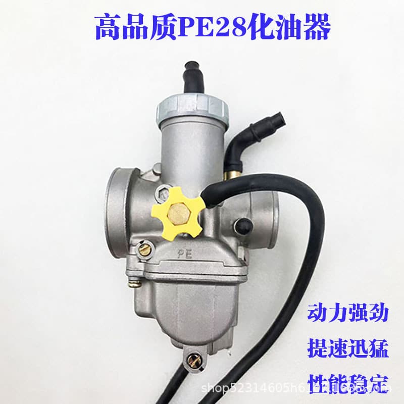 Carburetor PE28 for Ghost Fire RSZ DIO NSR GY6 JOG KEIHIN Modified Motorcycle Parts