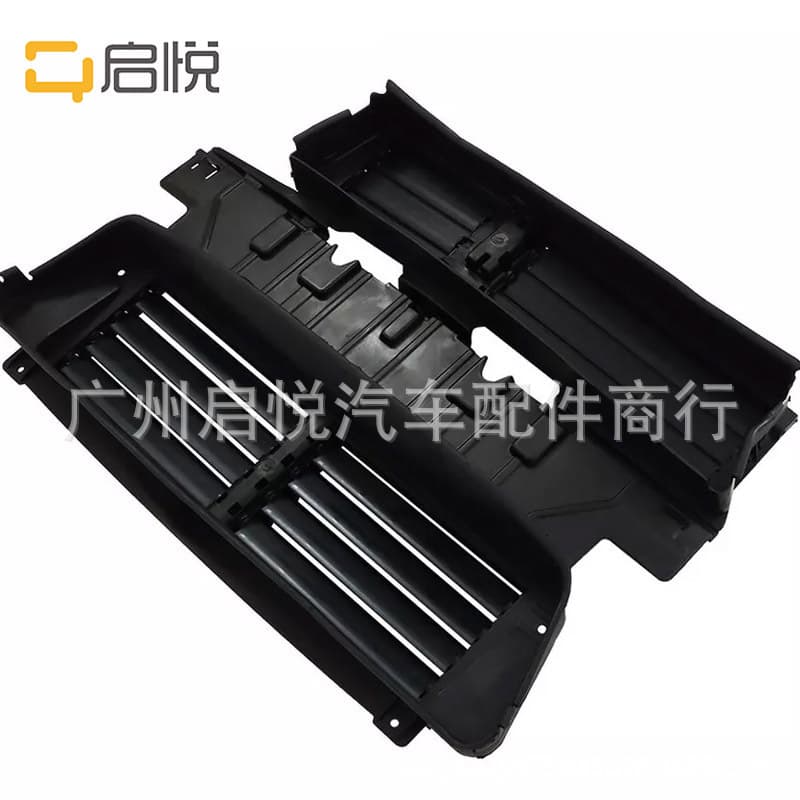 Compatible with 17-18 Ford Intake Shutter Grille Radiator Intake HS7Z8475A HS7Z-8475-A