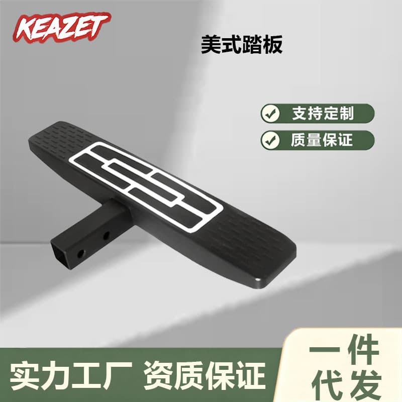 Off-road Modified Trailer Square Receiver Step Pedal Universal for Pickup Trucks Raptor Tundra Wrangler Tow Hook Bumper Anti-Collision