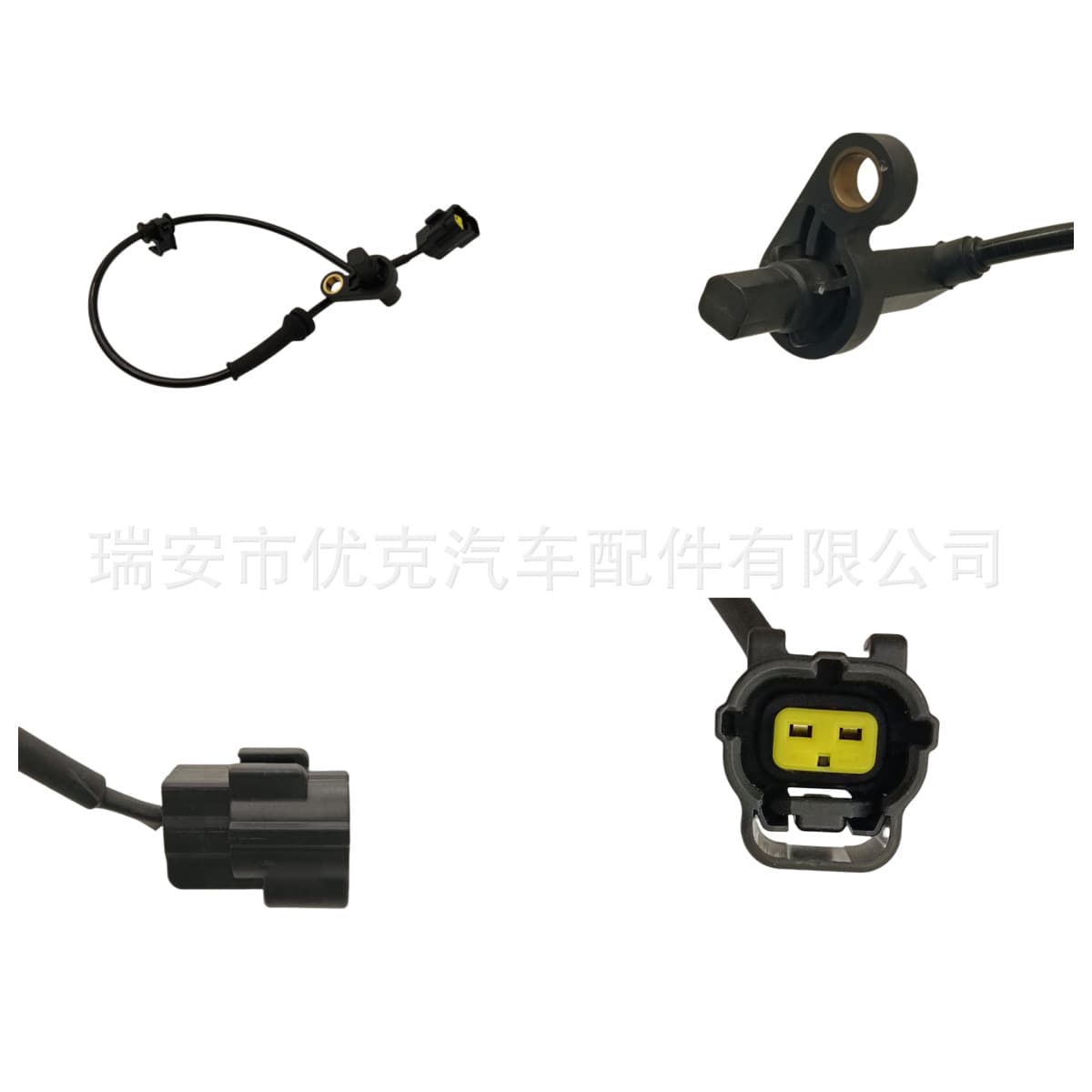 S12-3550132 S123550132 Is Suitable for Chery Abs Sensor Anti-Lock Abs Sensor