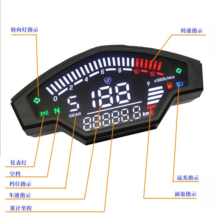 KR200 Electric Motorcycle Mini Dashboard Speedometer Indonesia Mexico Vort-x200 Modified Electronic Odometer