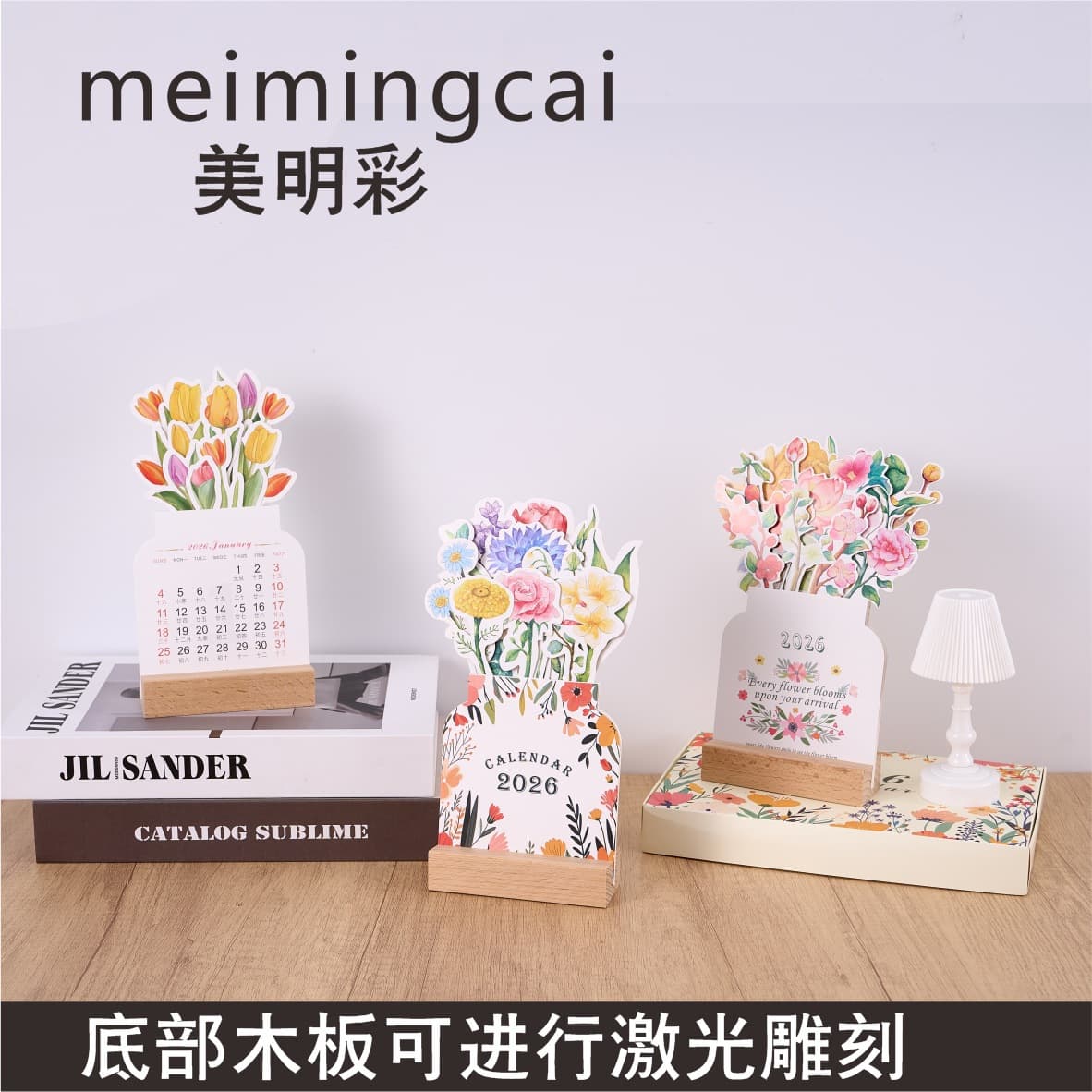 2026 Horse Year Desktop Card-style Mini Calendar, Cute Creative Memo Pad with Logo