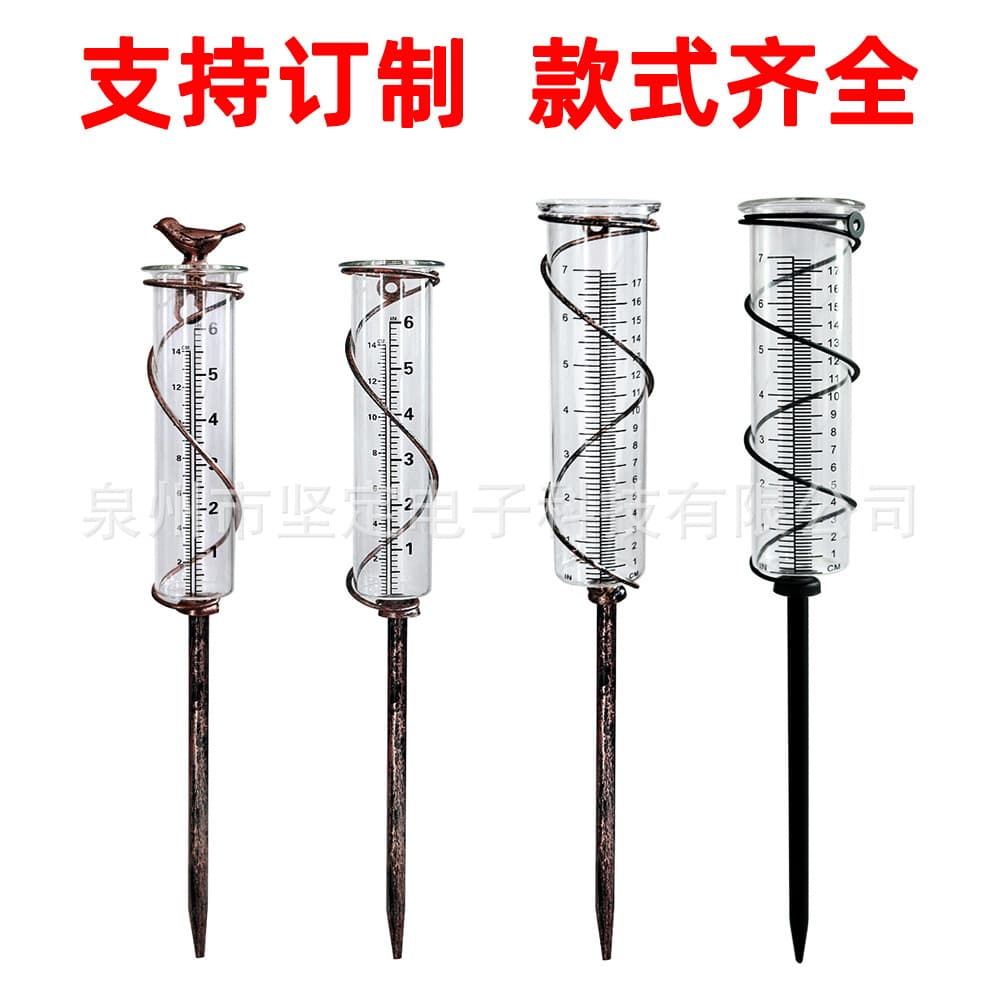 Wrought iron rain gauge rainwater collector, simple and convenient manual rain gauge with measuring cup