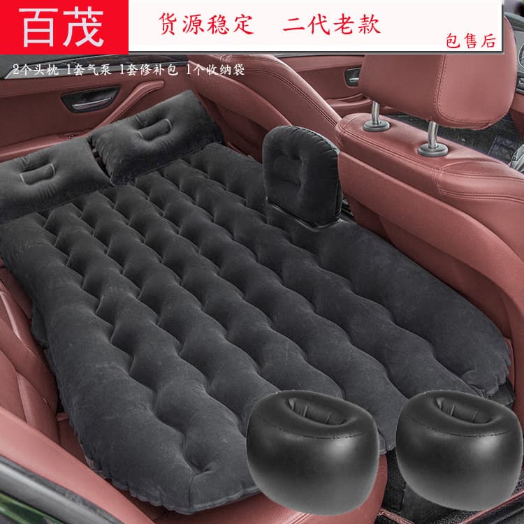 Car Inflatable Bed Mat Vehicle Inflatable Bed PVC Flocked Wave Folding Car Bed Car Travel Inflatable Bed