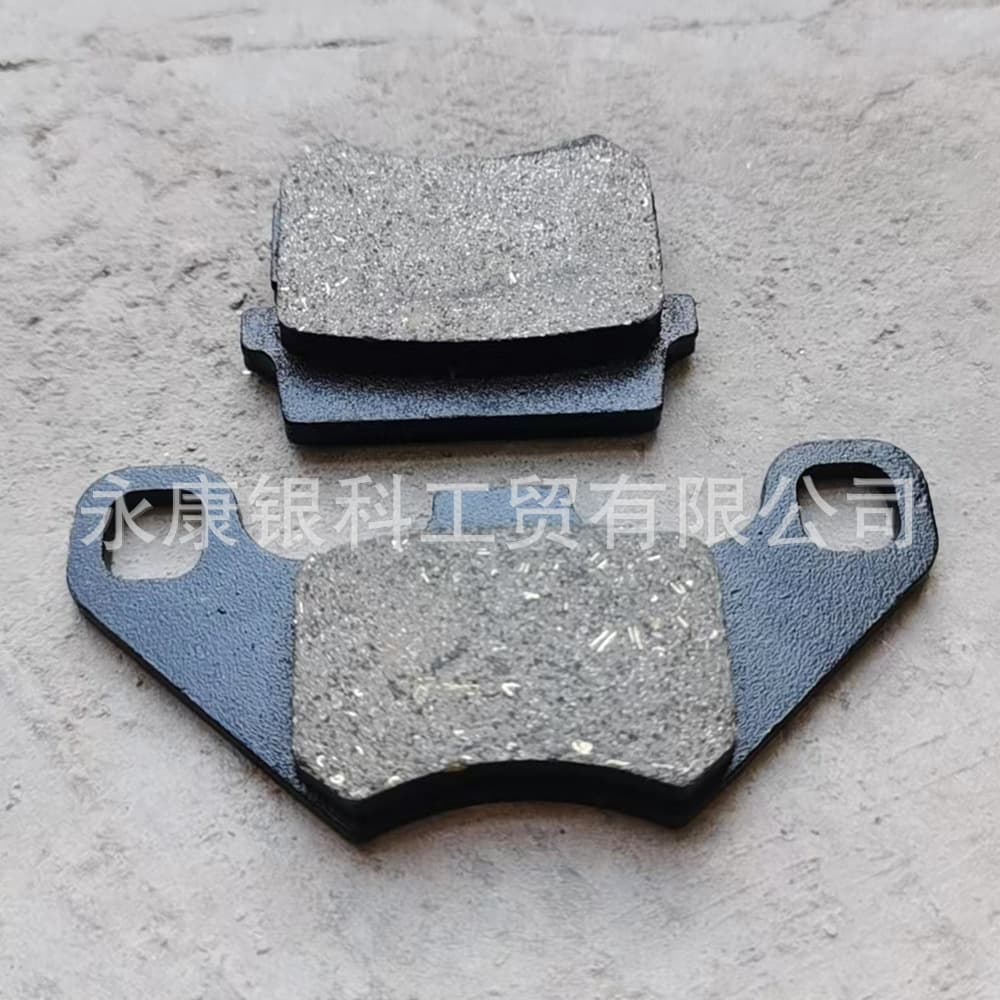 ATV Sand Cart Go Kart XYKD260 Brake Pad Disc Brake Pad Friction Pad