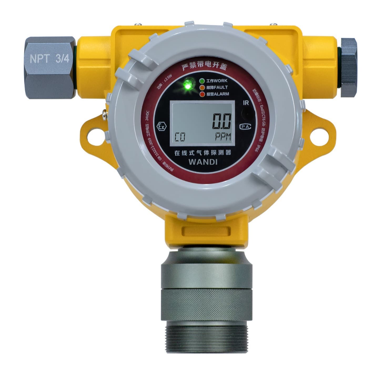 Industrial Grade Oxygen Detection Instrument, Fixed Online Toxic and Harmful Gas Leak Monitoring Alarm, Direct Sales
