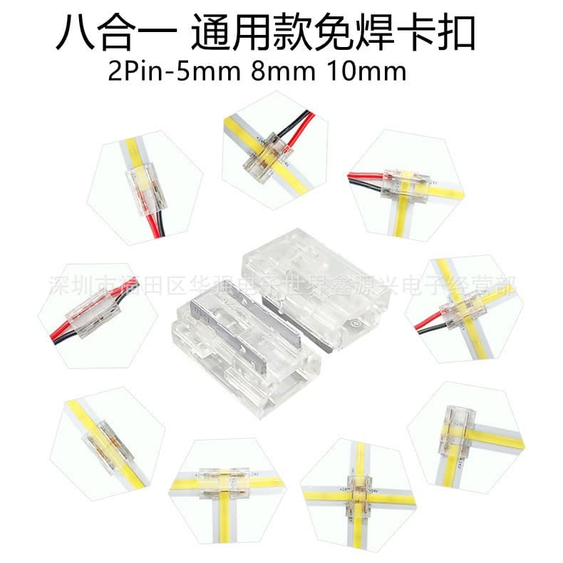 8-in-1 LED Strip SMD/COB Solderless Connector 2P 5/8/10mm LT Type Corner LED Board-to-Wire