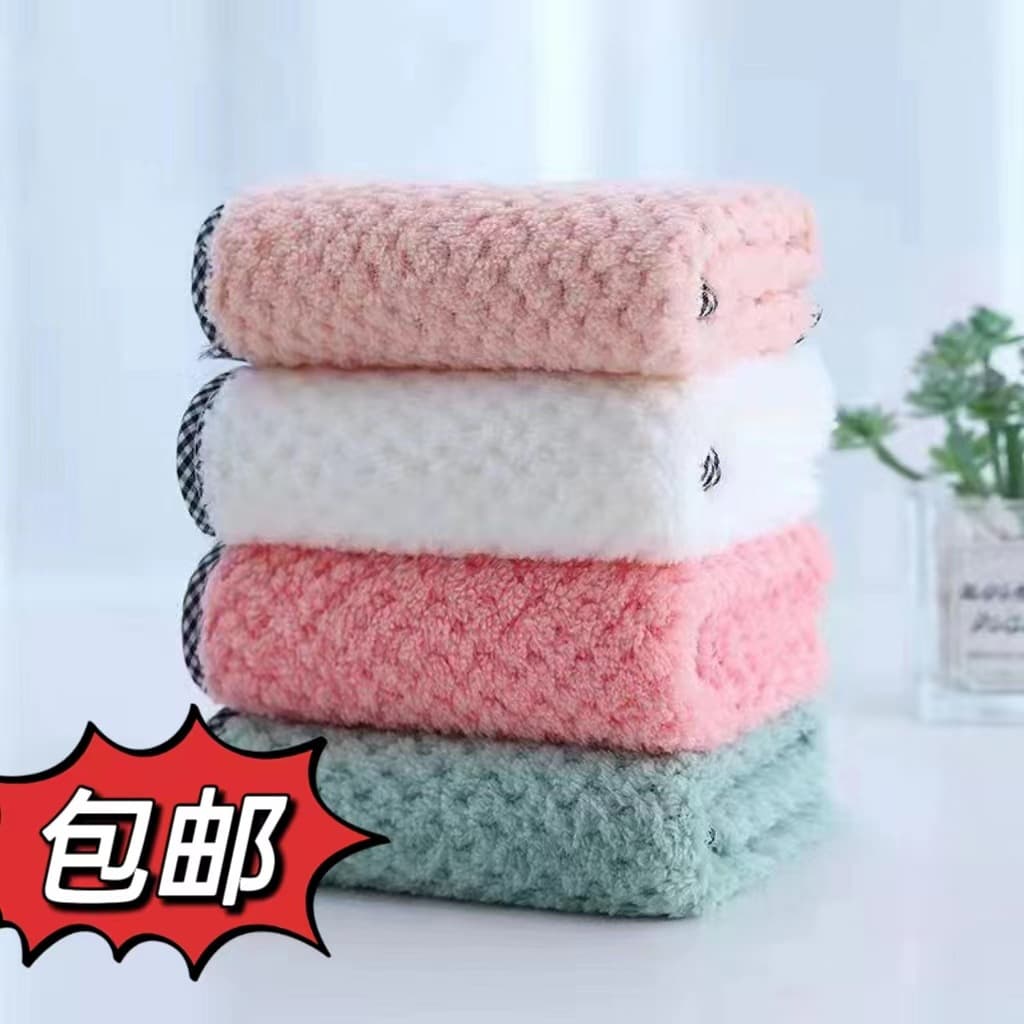 Small square towel, pineapple fleece small square towel for drying hands and face, kitchen hanging absorbent cloth.
