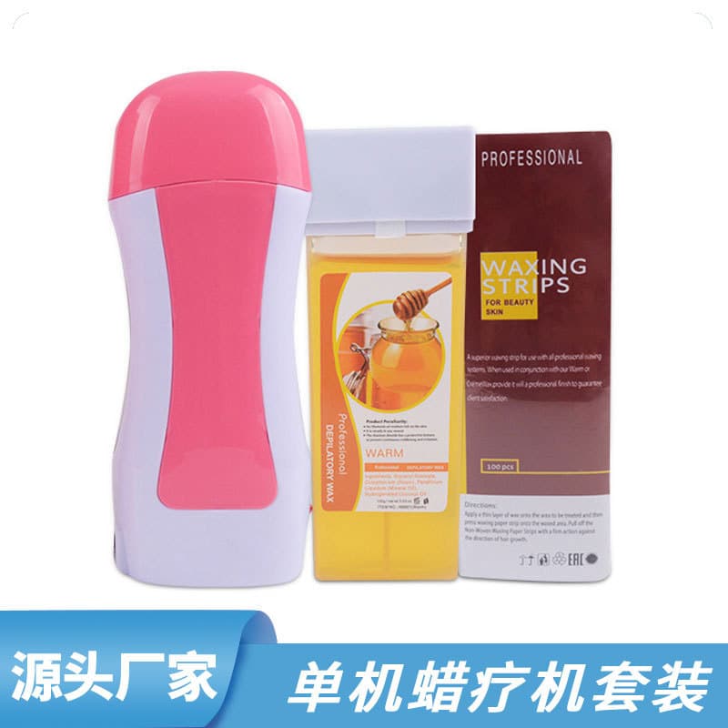 Cross-border Beeswax Hair Removal Machine Set, Paraffin Wax Therapy Machine Hair Removal 3-Piece Beauty Wax Therapy Machine Hair Removal Device