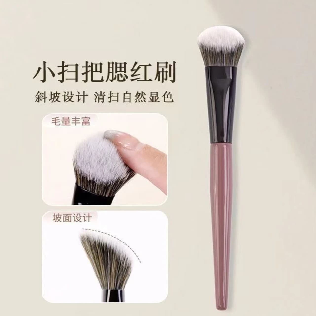 Blush Brush Angled Face Small Sweep Stippling Brush Blush Cream Contour Powder Foundation Brush Portable Makeup Artist Professional Cangzhou