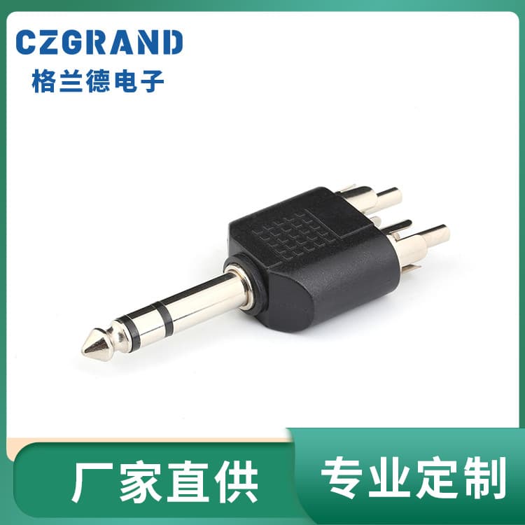 GLD1051 Grande Electronic Audio Video Converter Connector