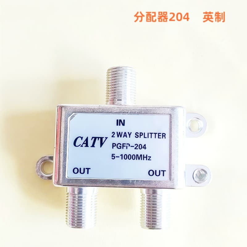 F-Type Imperial Branch Splitter Cable TV 2-Way Splitter Indoor Signal Connector 1 Input 2 Output 5-1000MHz