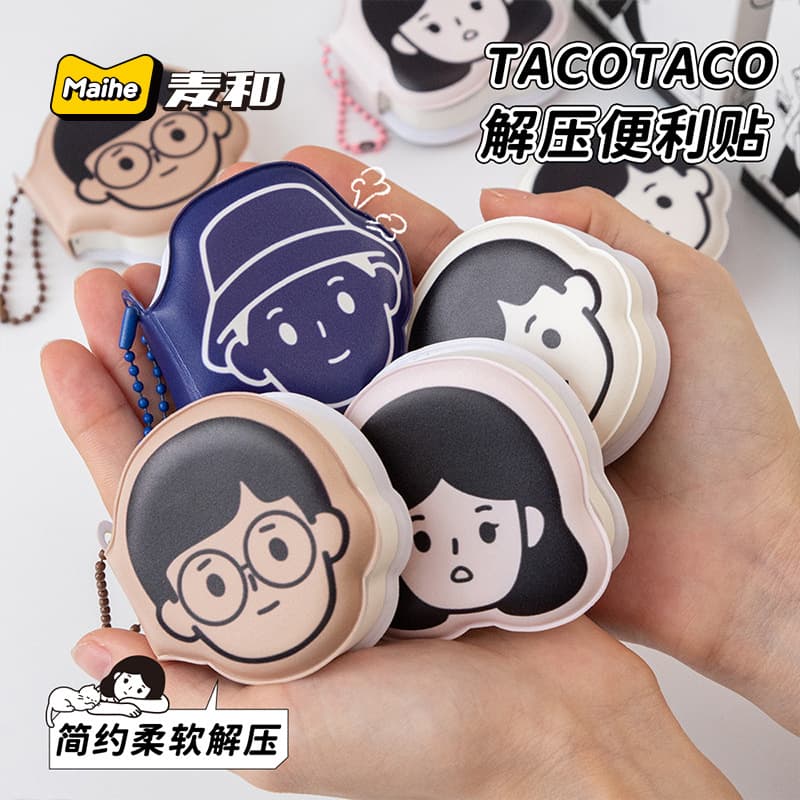 TACO Stress Relief Bean Book Stress Relief Sticky Notes Cartoon Mini Cute Sticky Note Pad Squeeze Toy Portable Wholesale