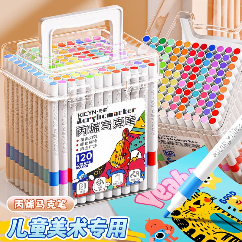 Acrylic Marker Pen for Primary School Students, Washable, Opaque, Stackable Color Pen, Waterproof Barrel