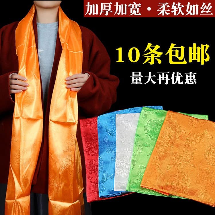 Hada Tibetan jewelry thickened five-color dragon and phoenix jacquard Mongolian dance batch distribution auspicious etiquette supplies scarf