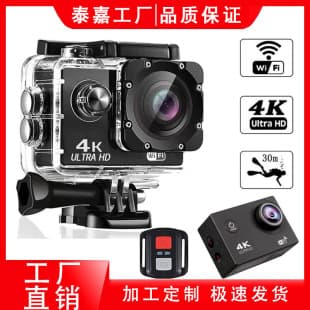 Cross-Border Hot Selling Waterproof Action Camera Outdoor Cycling Skiing Sports Camera WiFi Remote Control Motorcycle Recorder