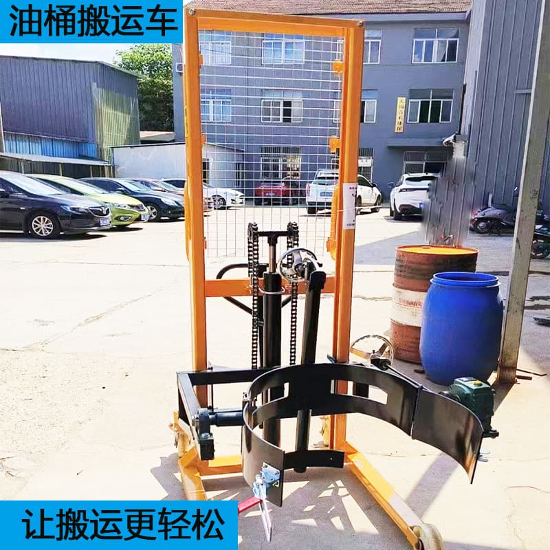 Hydraulic Weighing Drum Truck, Drum Lifting Stacker, Forklift Drum Rotation and Pouring Cart