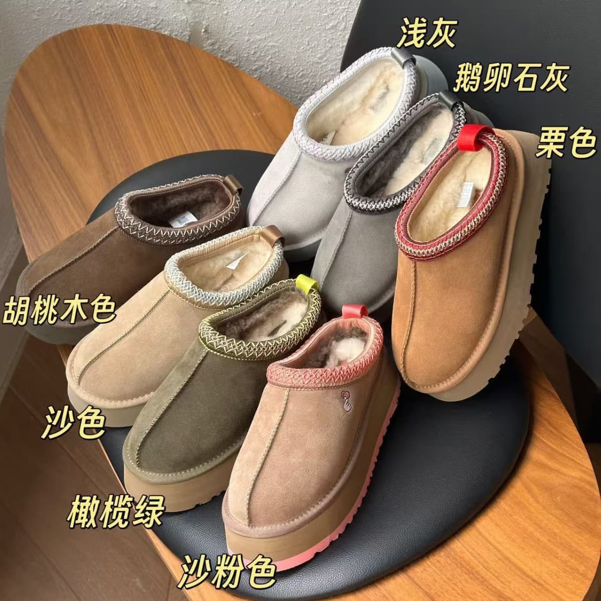 Guangdong-Made Premium Version! U's Ethnic Style Taichi Snow Boots Autumn Winter Closed Toe Thick Sole Warm Mule Slippers