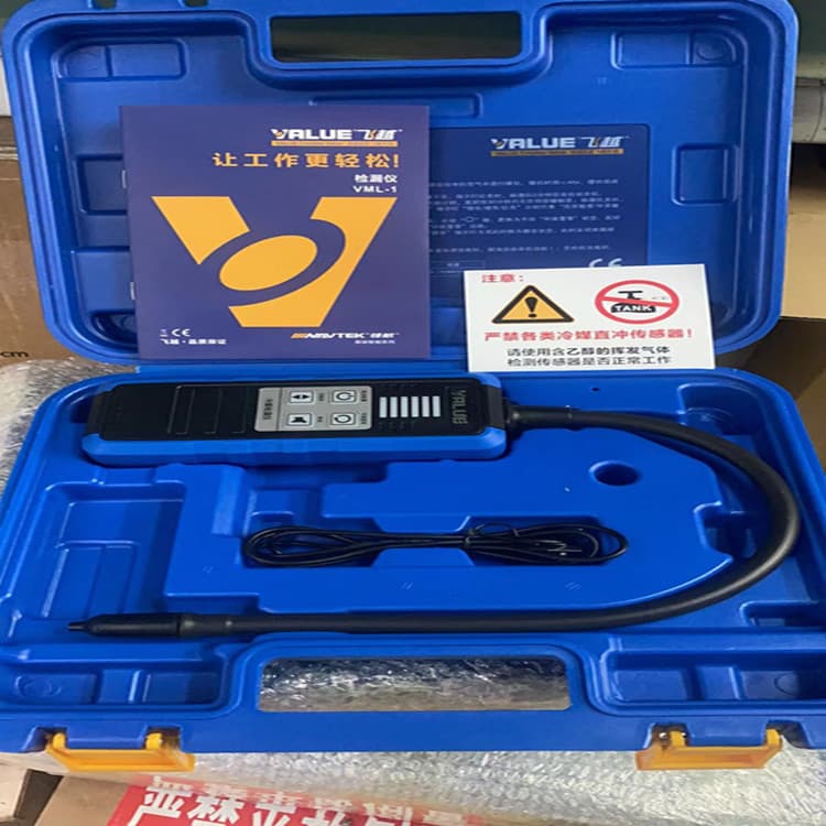 Leak Detector VML-1 for Refrigerant Leak Detection (R410A, R22, R32)