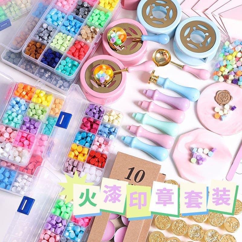 2025 Girls and Children Fire Paint Seal Set Star Head Toy Educational Handmade DIY Stationery Collection Gift Box